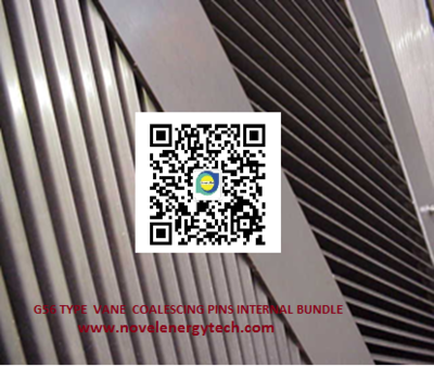 G56 Type of Coalescing Feather Vane Pins Internal Bundle  G56型聚结羽叶分离内件组